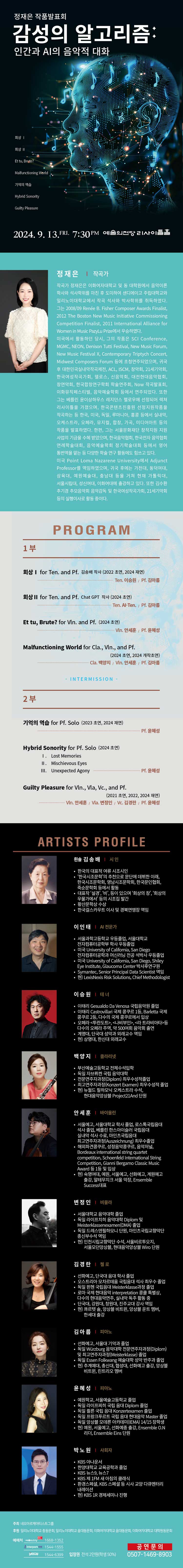 소개 이미지