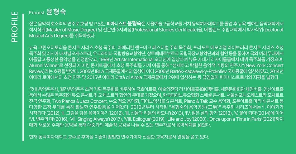 소개 이미지
