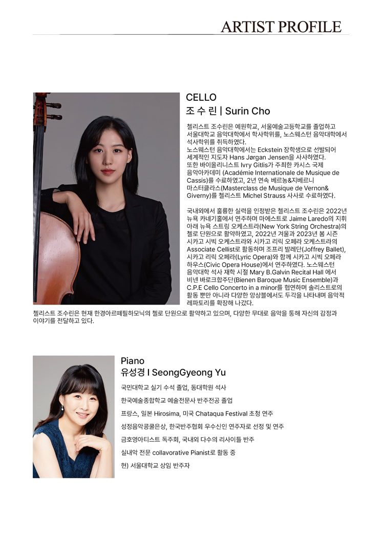소개 이미지