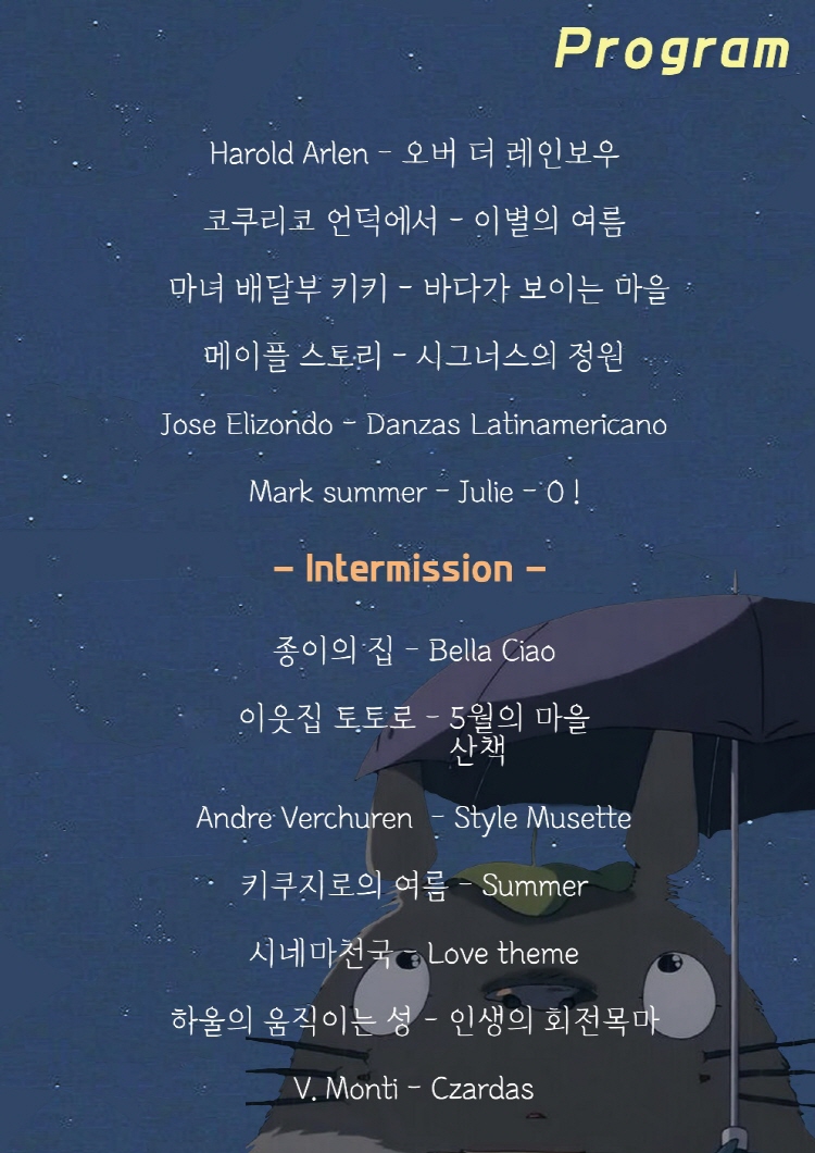 소개 이미지