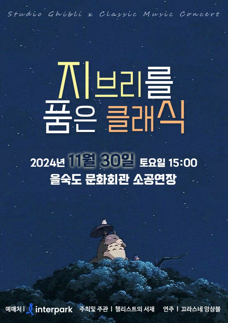 소개 이미지
