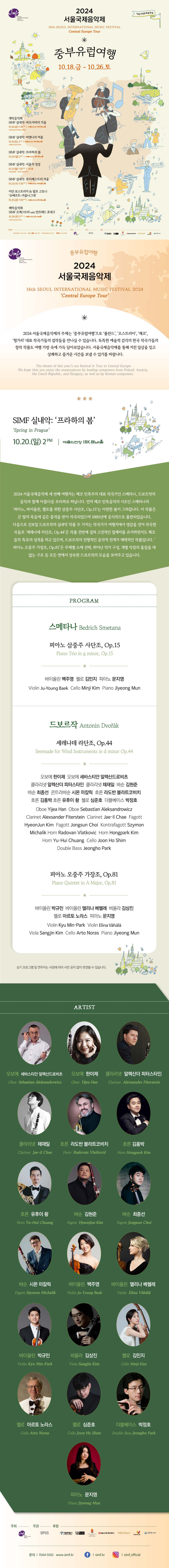 소개 이미지
