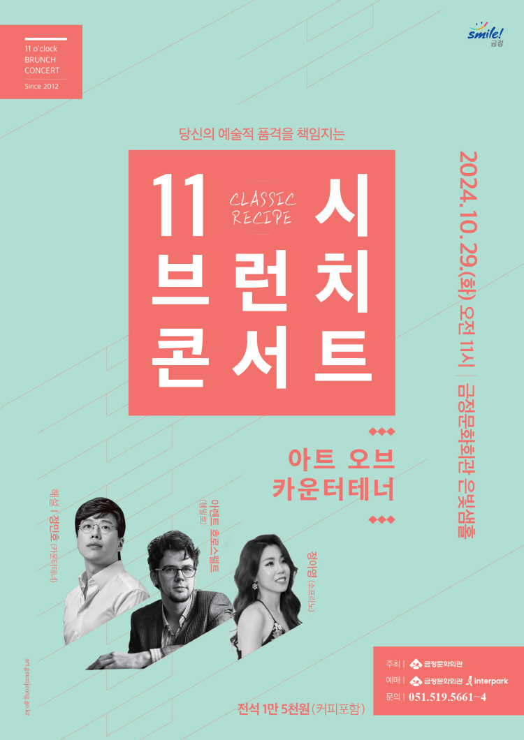 소개 이미지