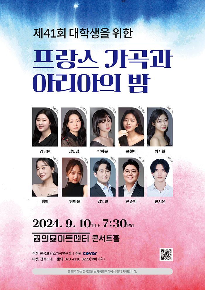 소개 이미지