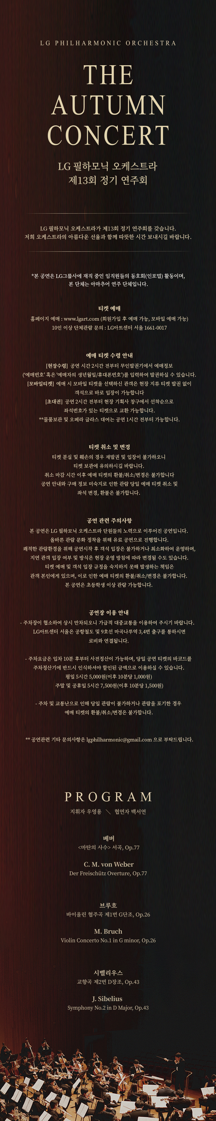 소개 이미지