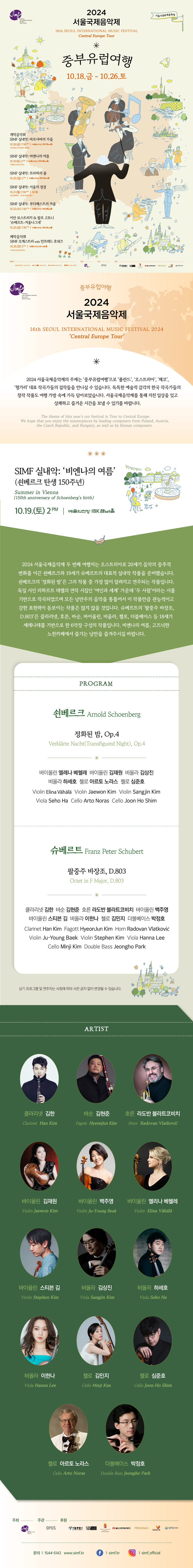 소개 이미지