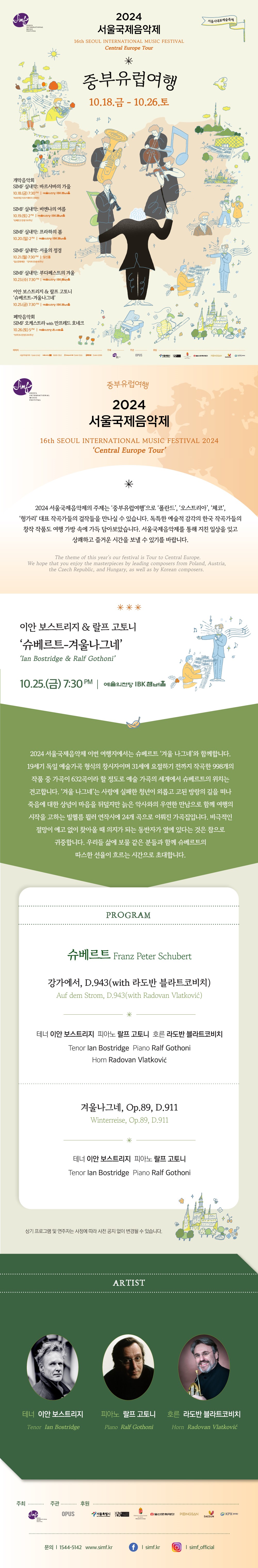 소개 이미지