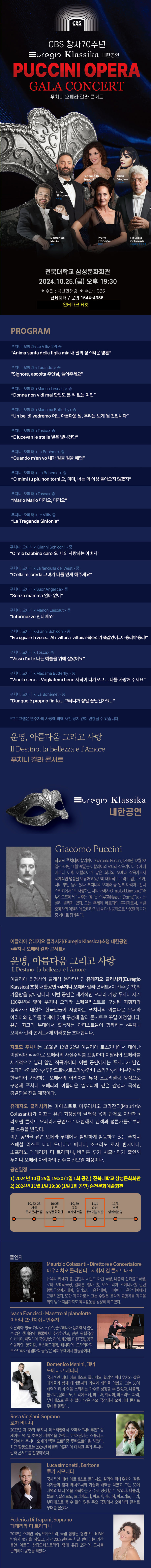 소개 이미지