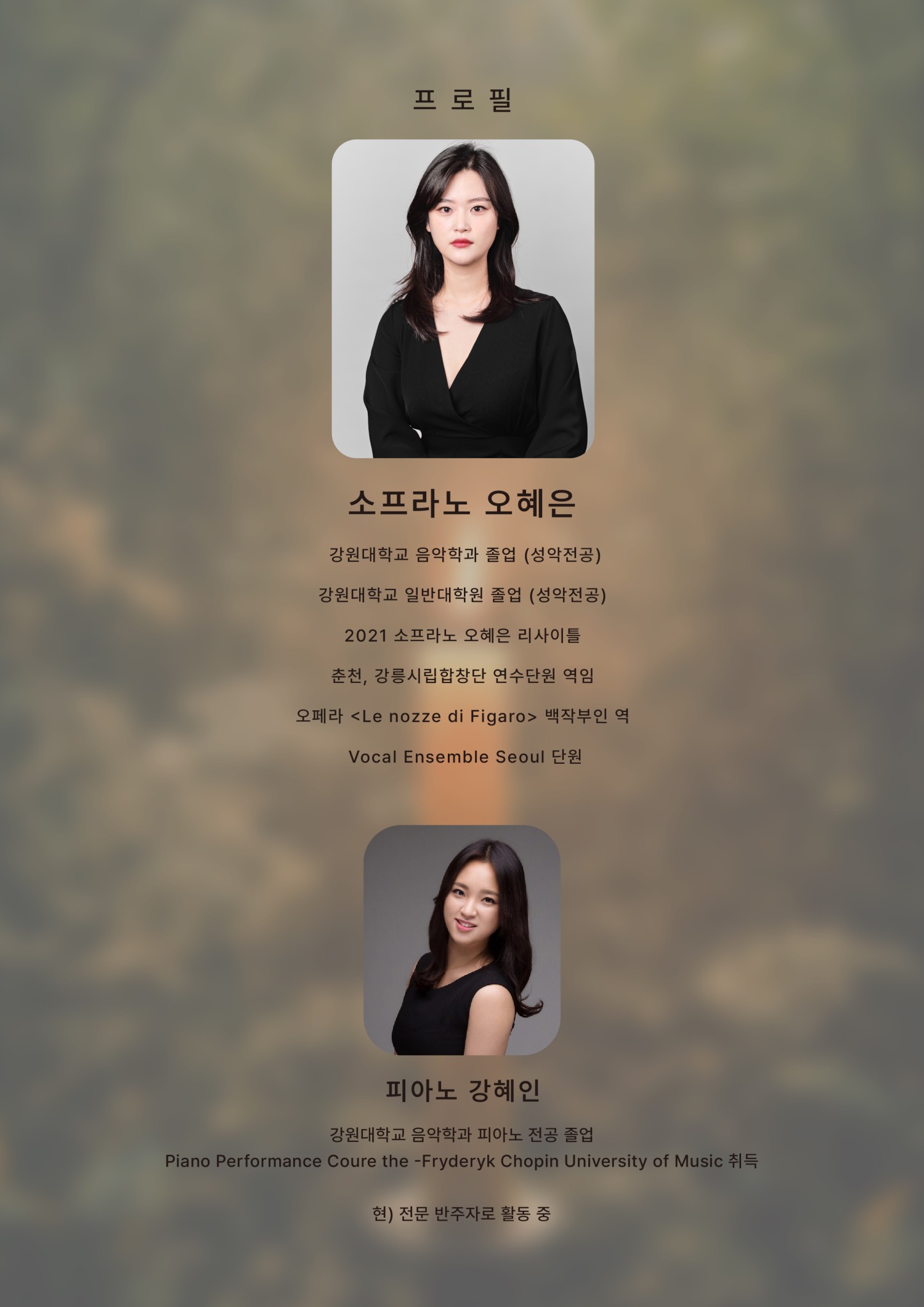 소개 이미지