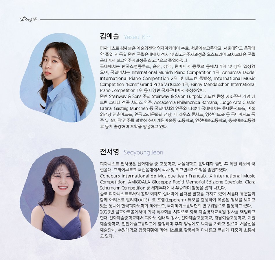 소개 이미지
