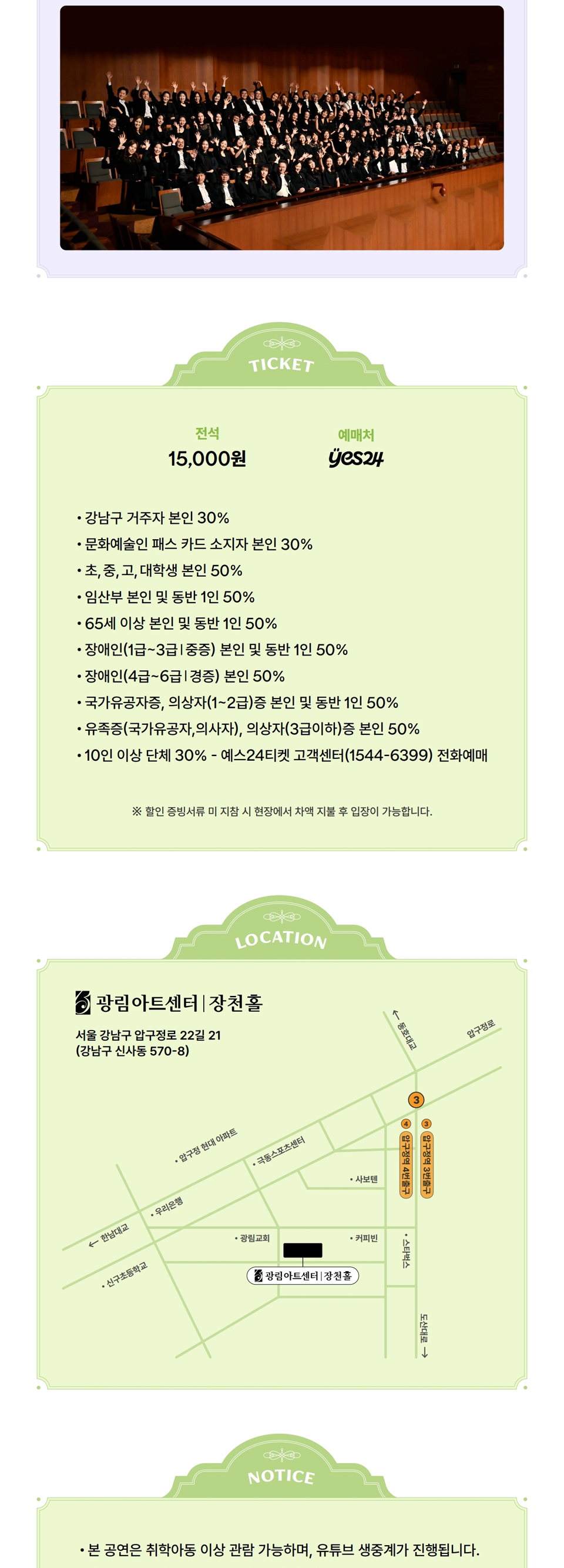 소개 이미지