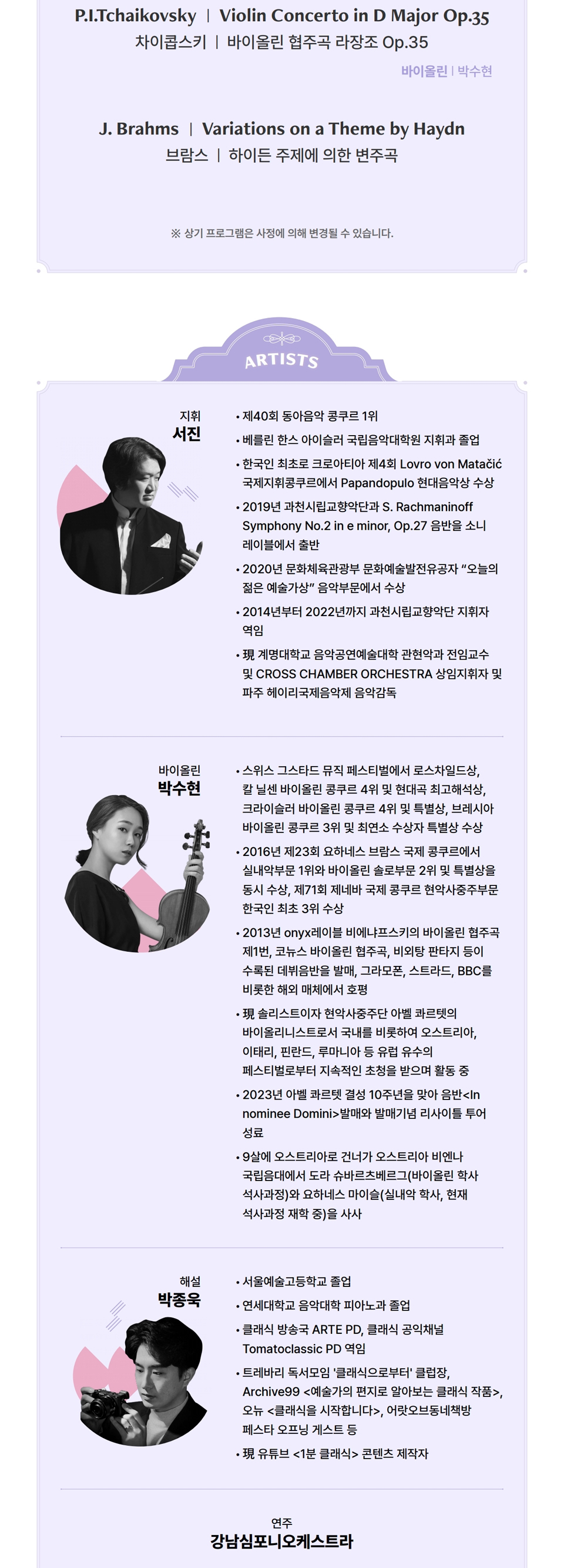 소개 이미지