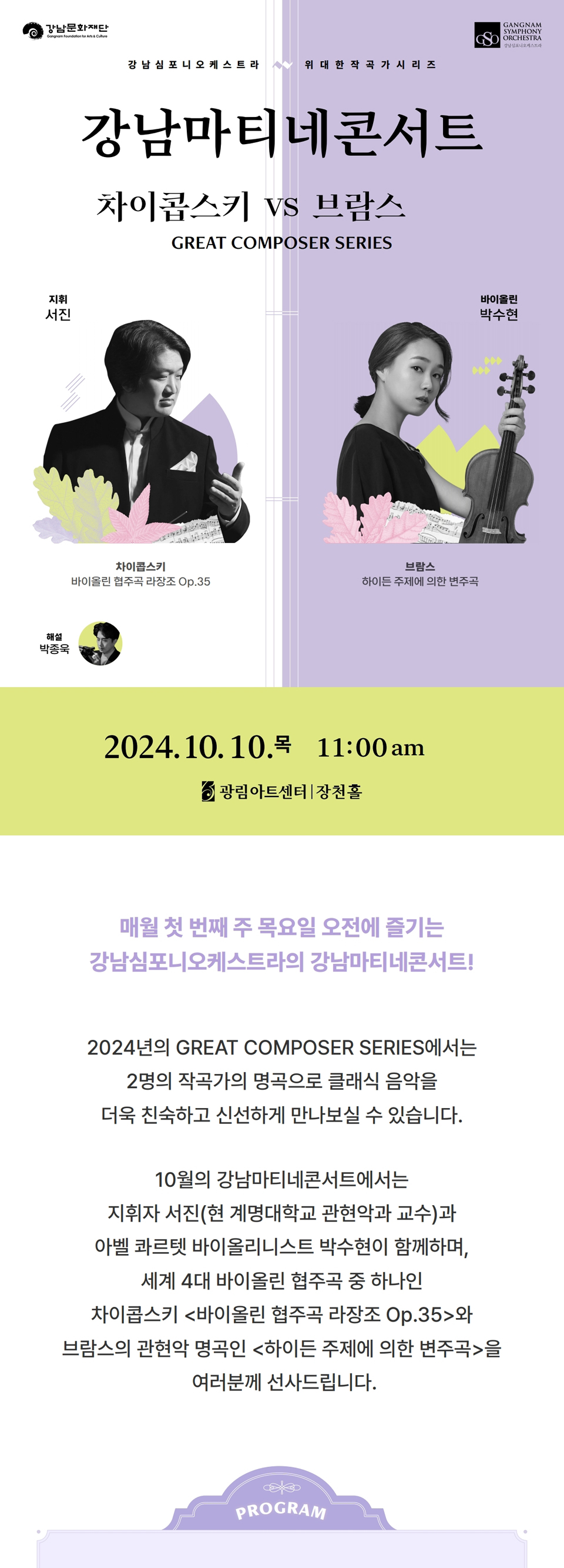 소개 이미지