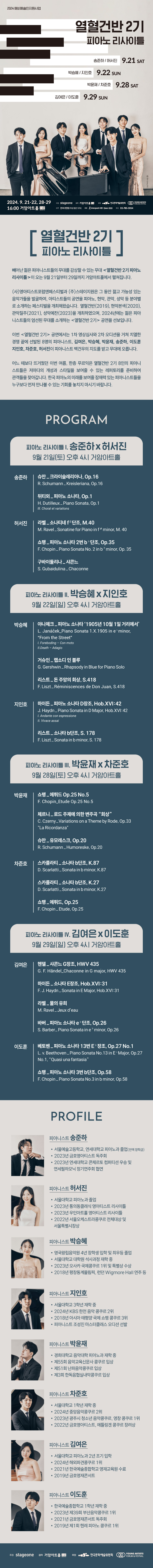 소개 이미지