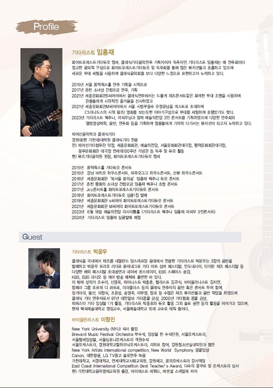 소개 이미지
