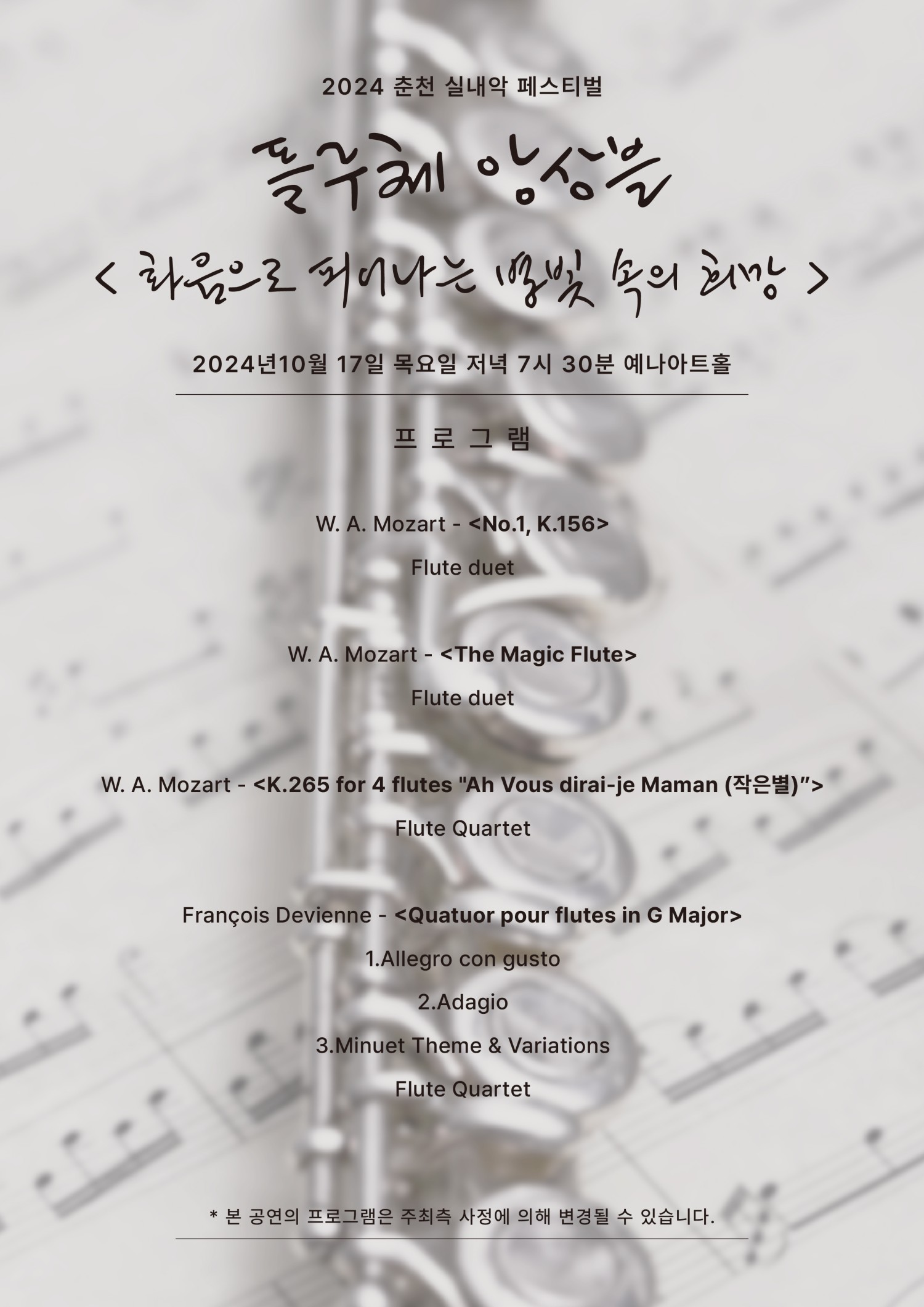 소개 이미지