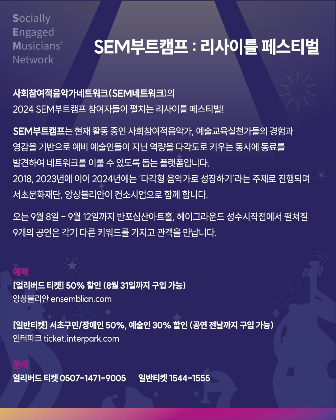 소개 이미지