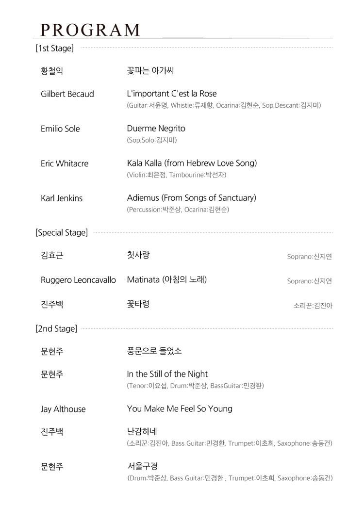 소개 이미지