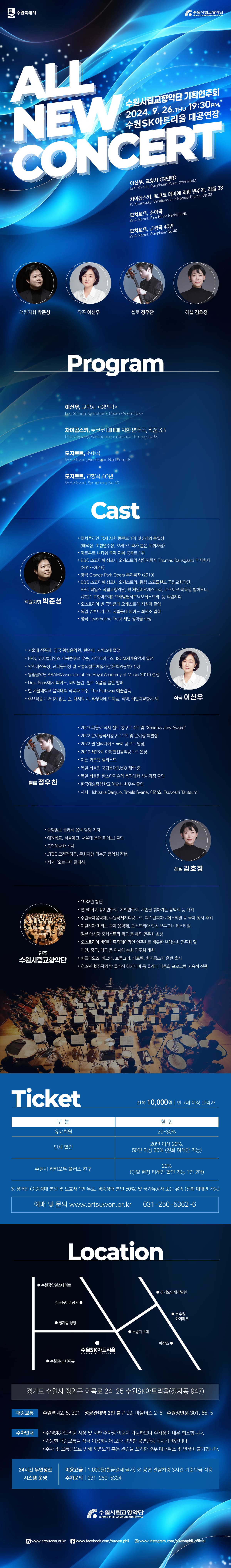소개 이미지