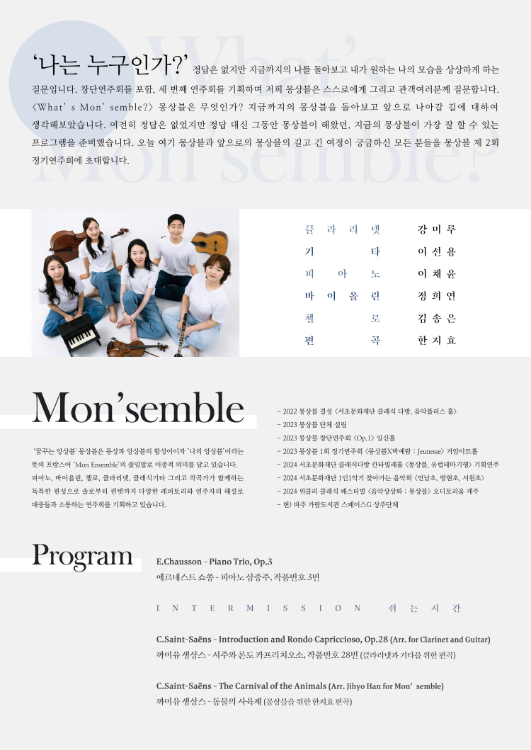 소개 이미지