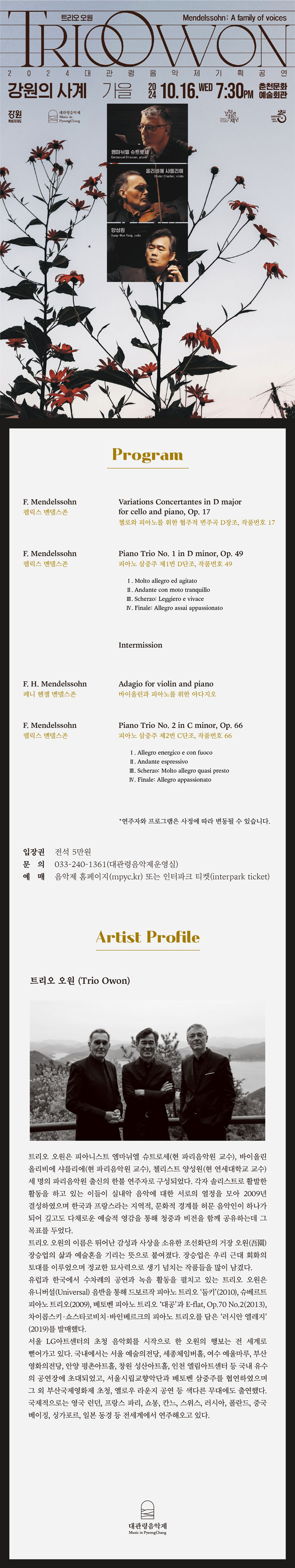 소개 이미지