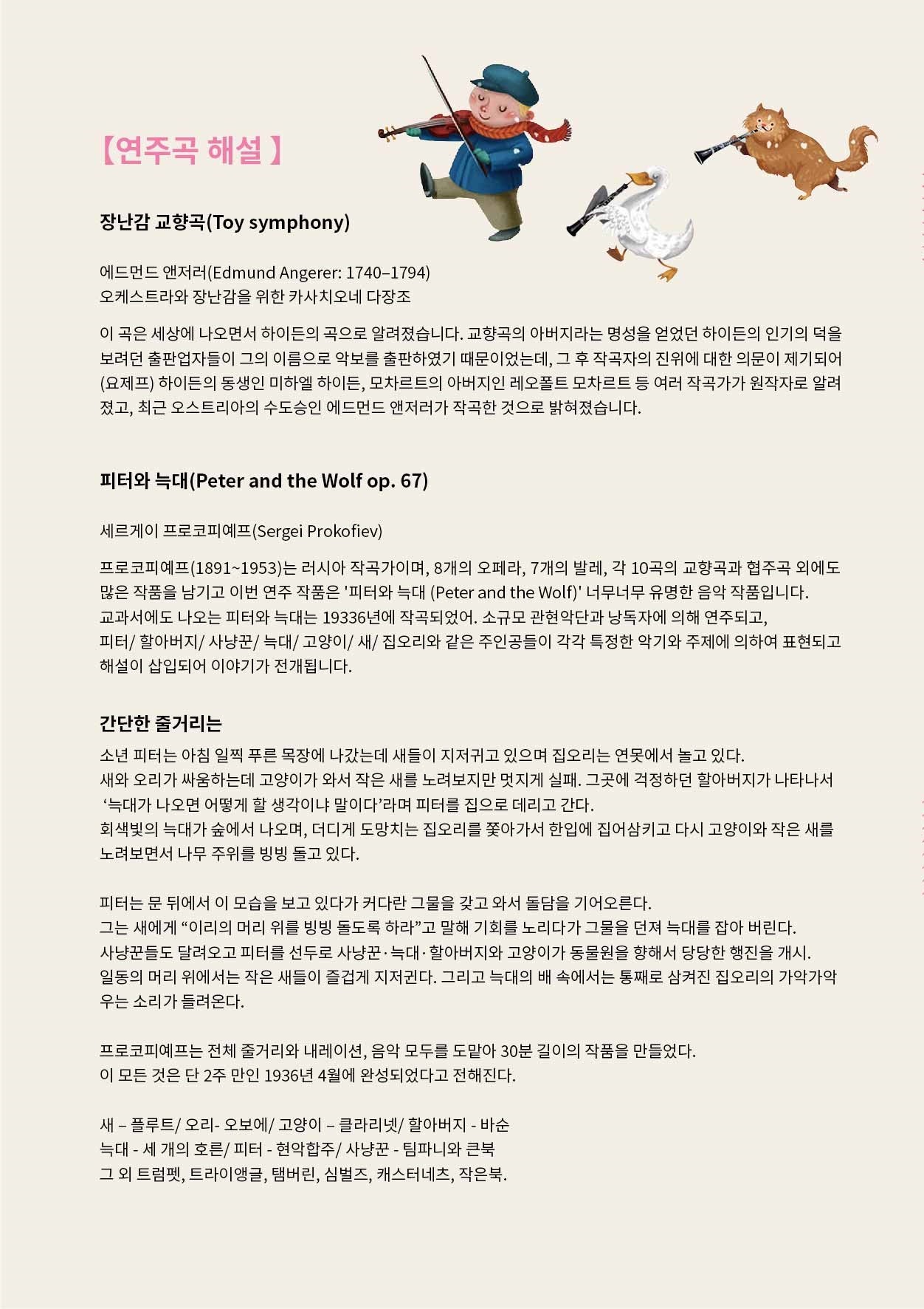 소개 이미지