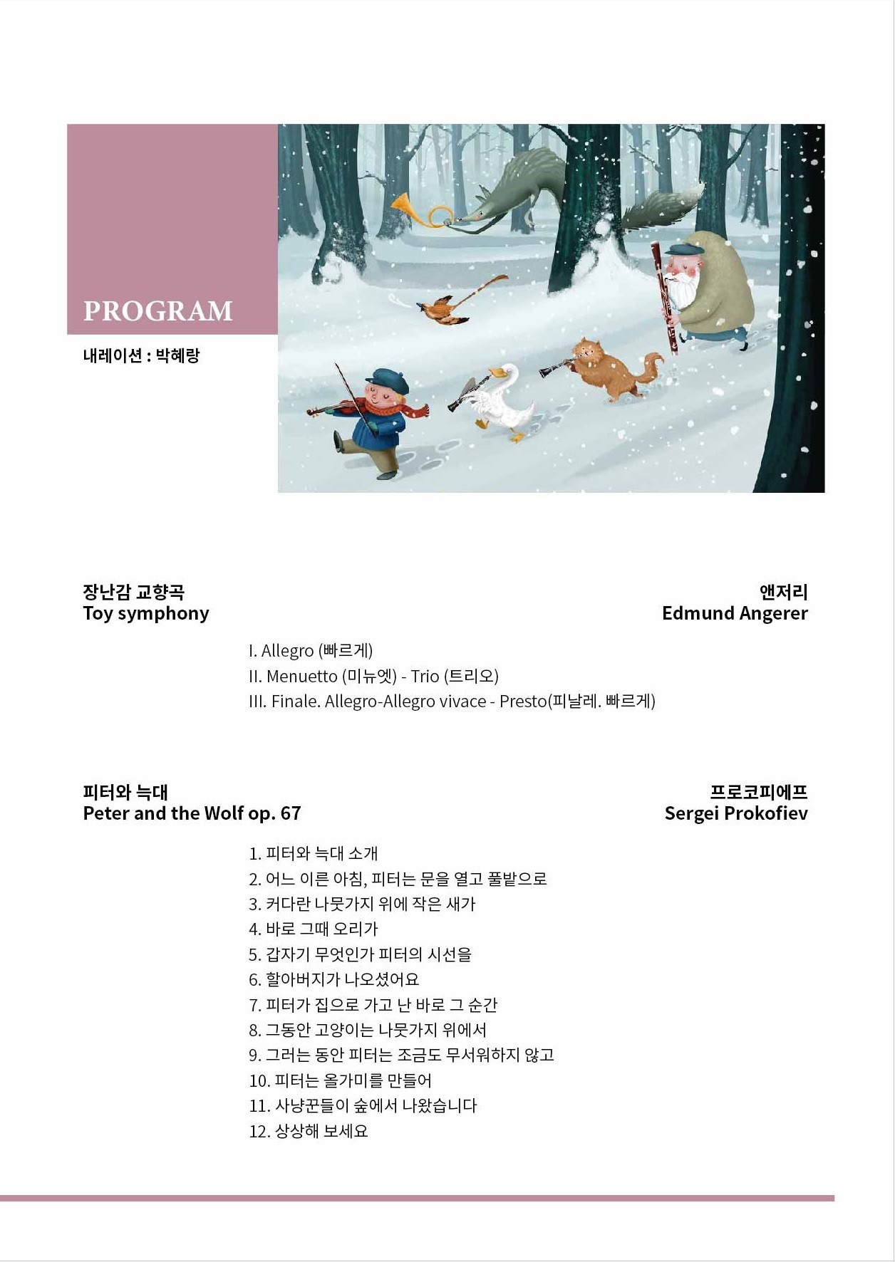 소개 이미지