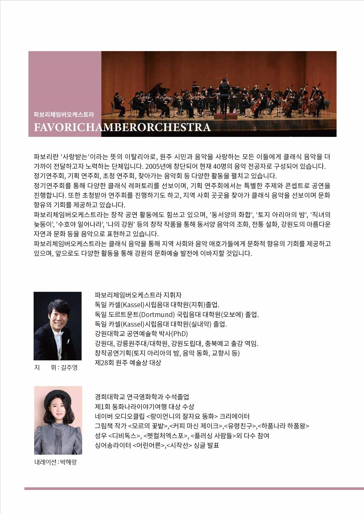 소개 이미지