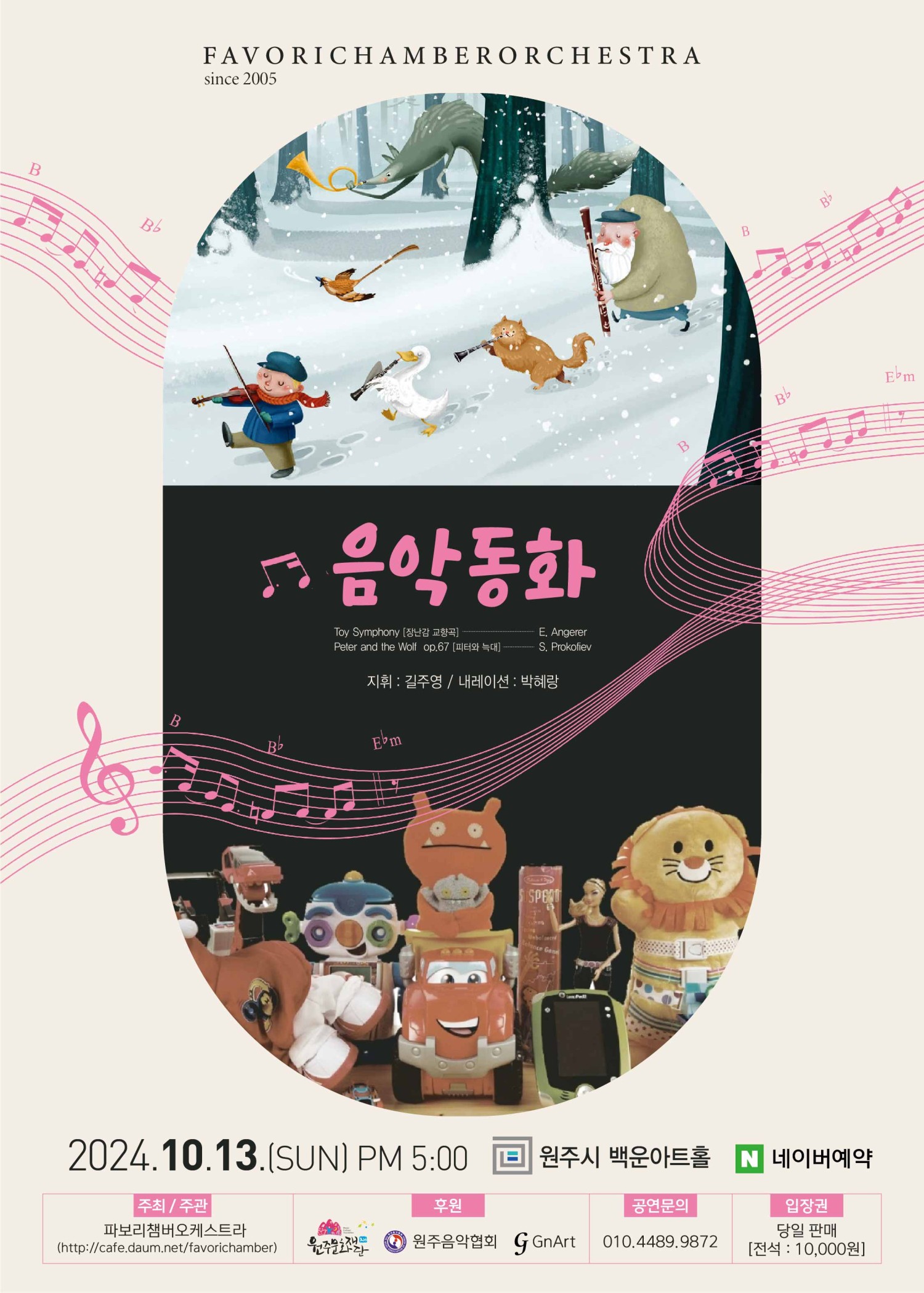 소개 이미지