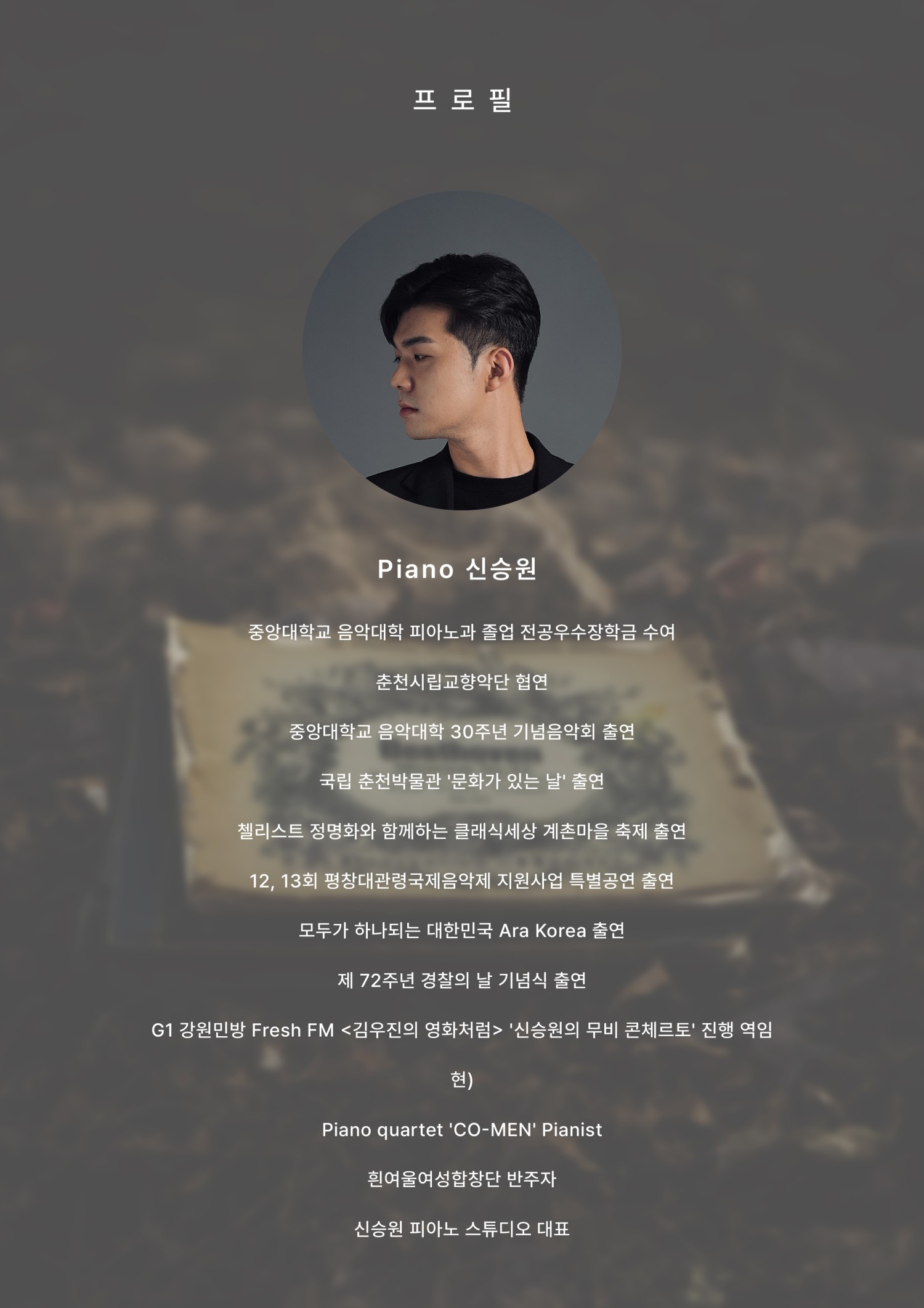 소개 이미지