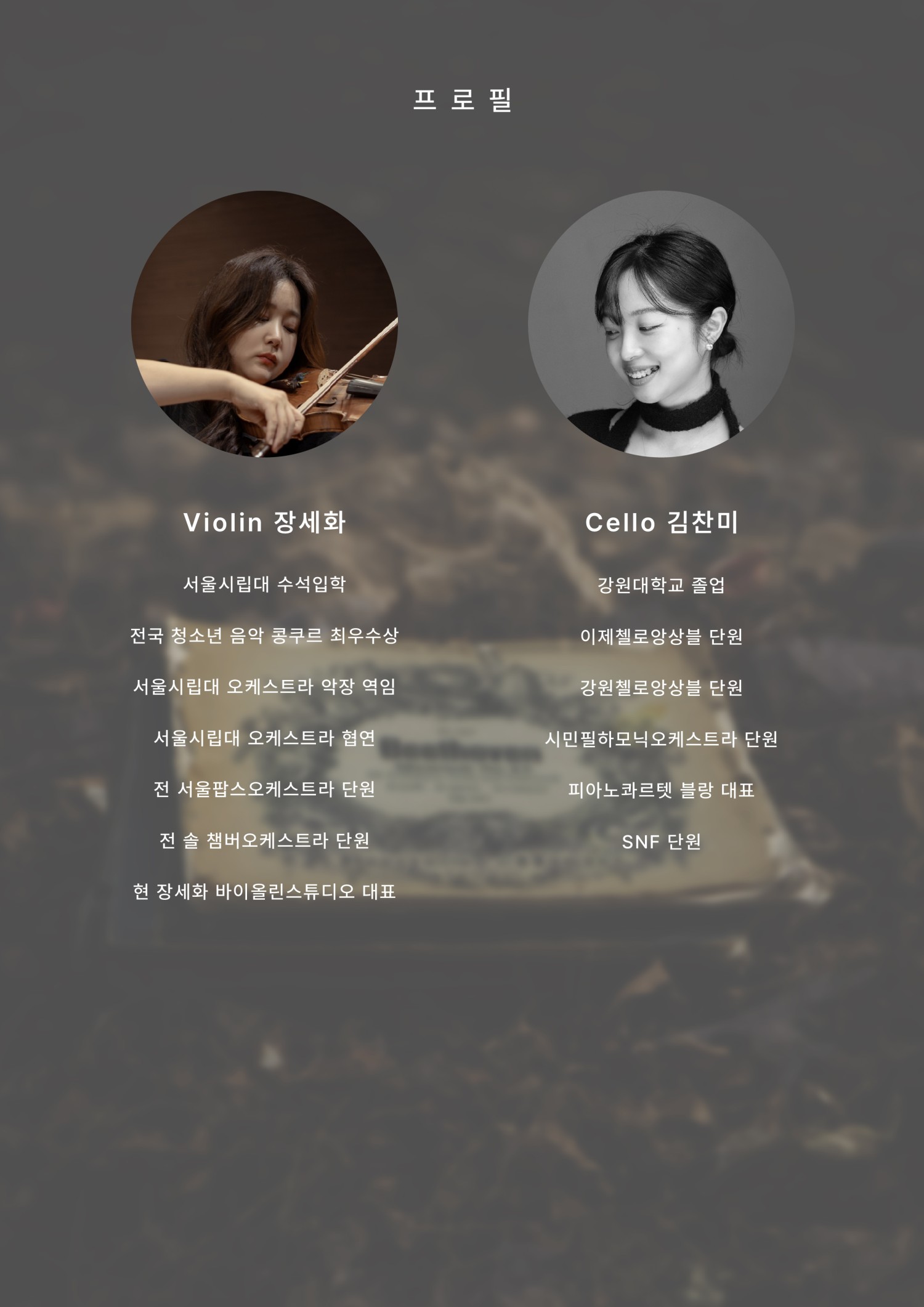 소개 이미지