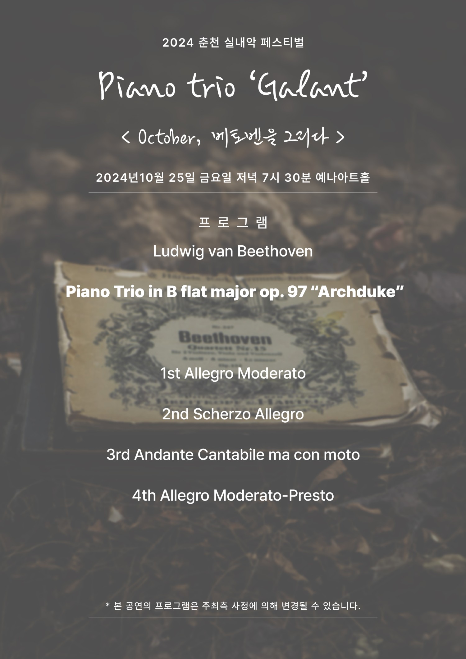 소개 이미지