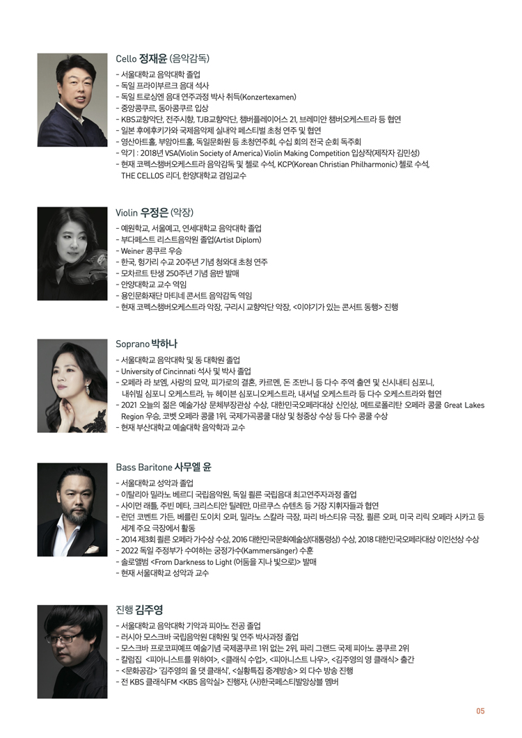 소개 이미지