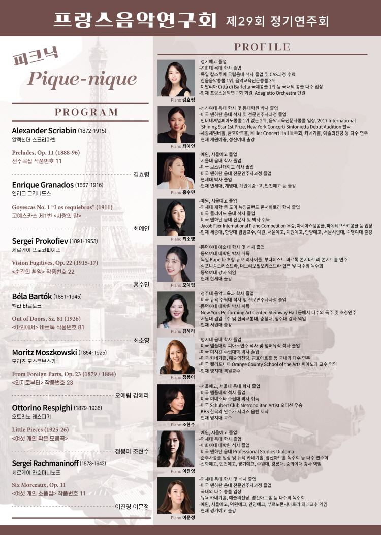 소개 이미지
