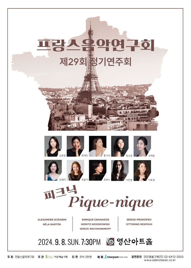 소개 이미지