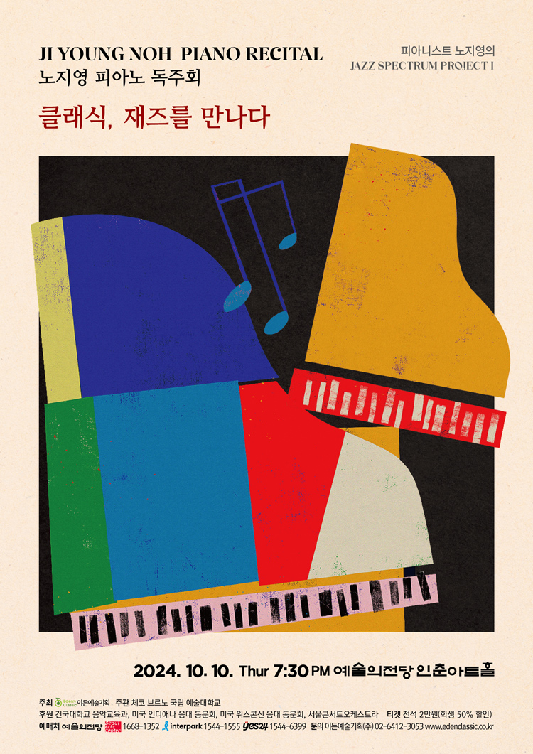 소개 이미지