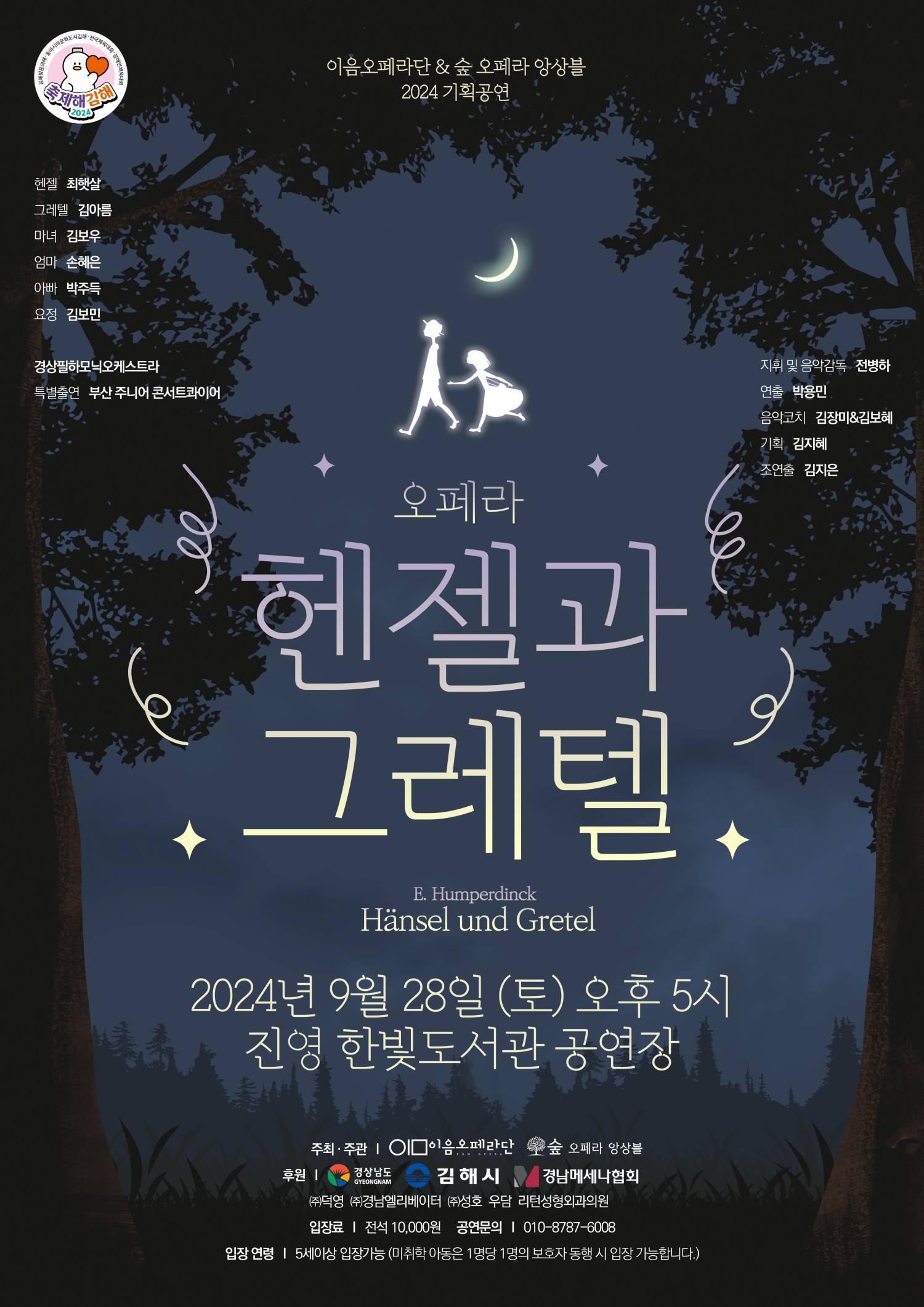 소개 이미지
