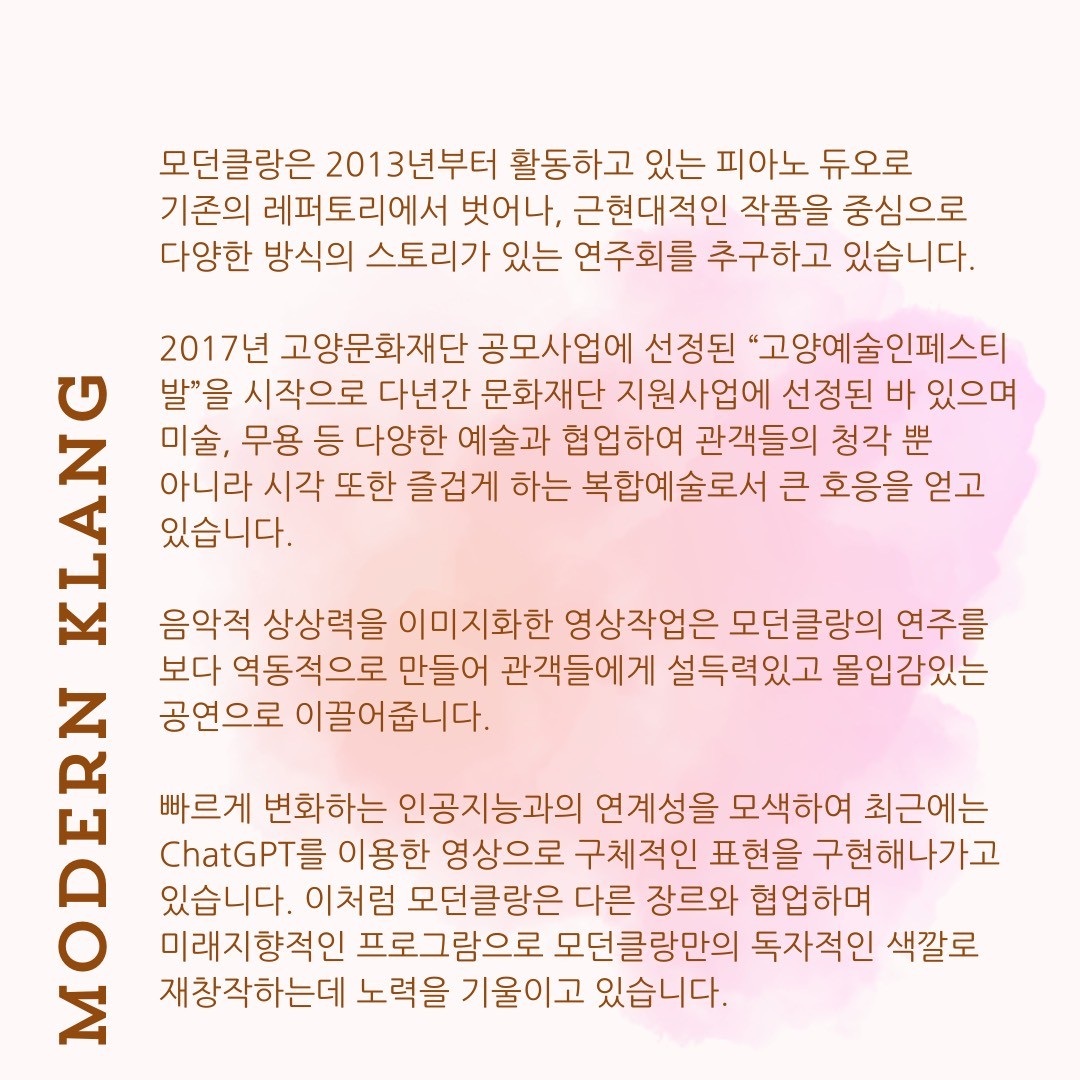 소개 이미지