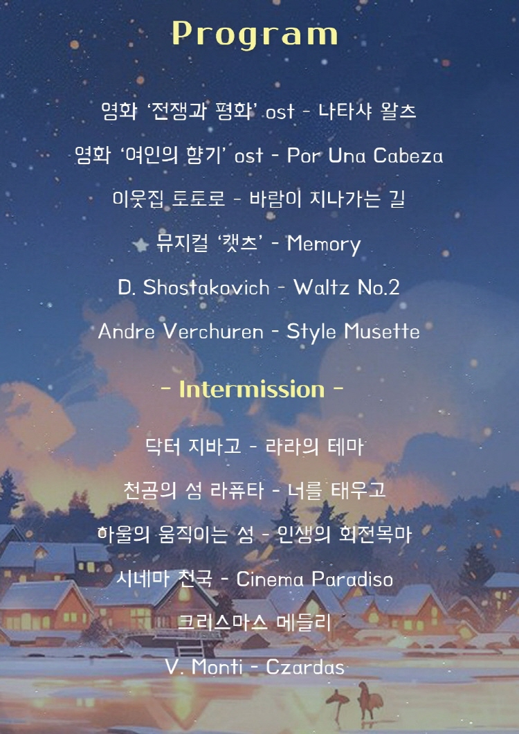 소개 이미지