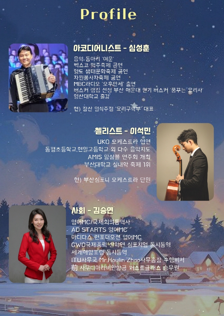 소개 이미지
