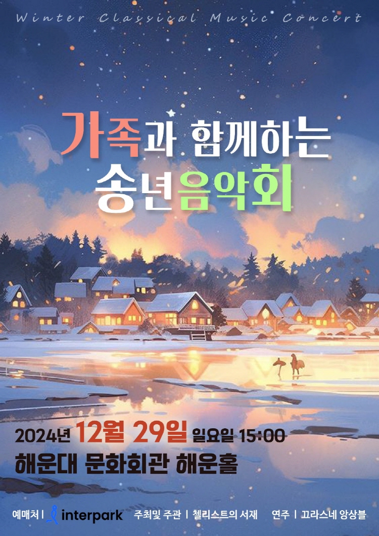 소개 이미지