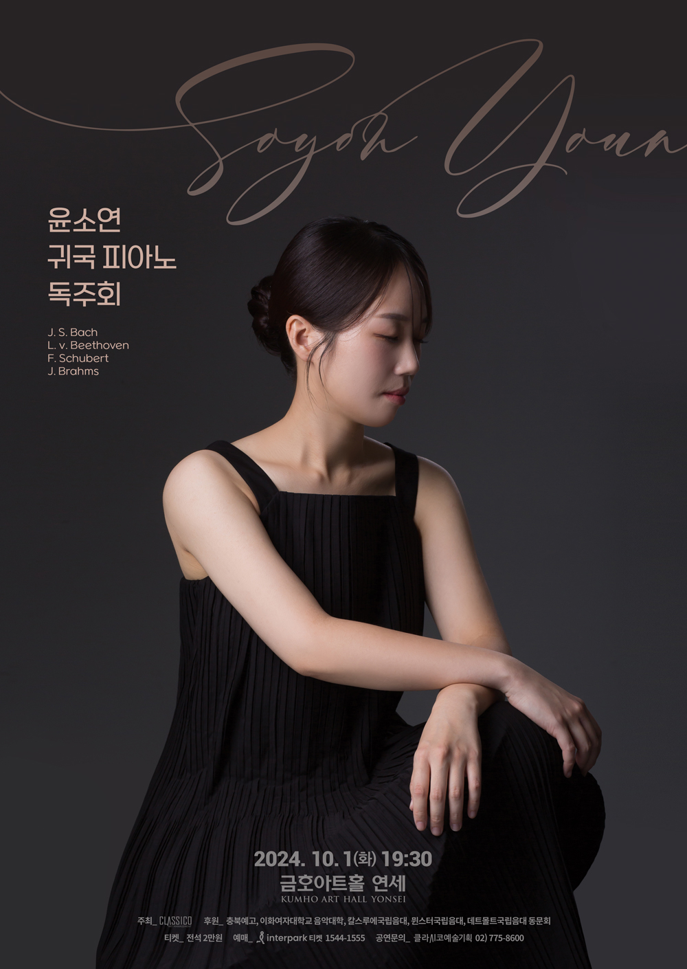 소개 이미지