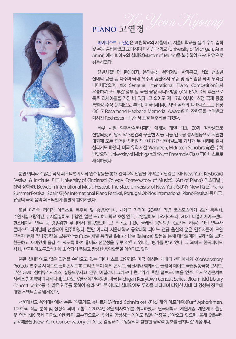 소개 이미지