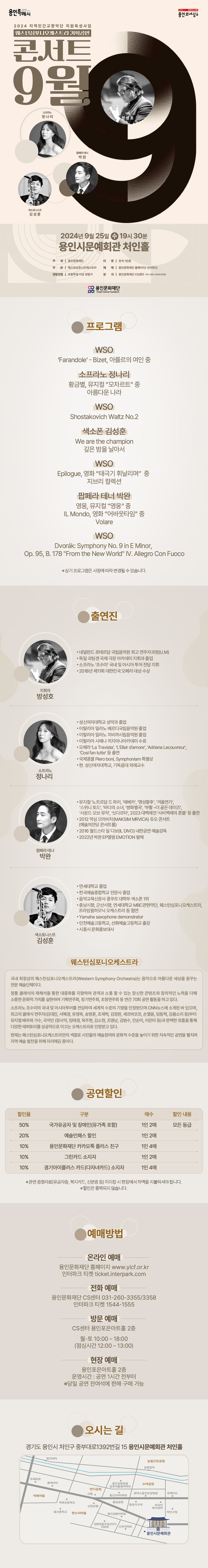 소개 이미지