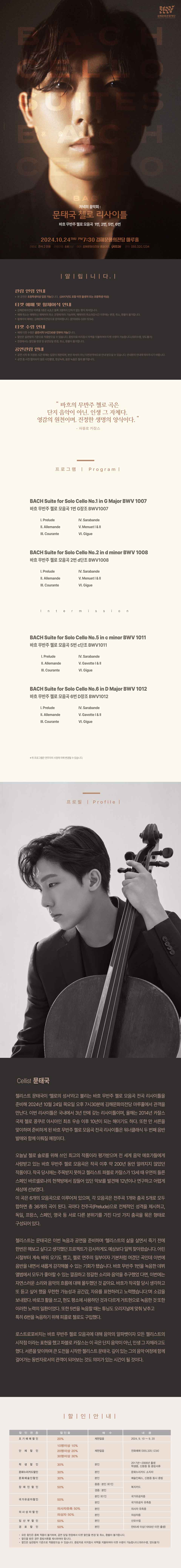 소개 이미지