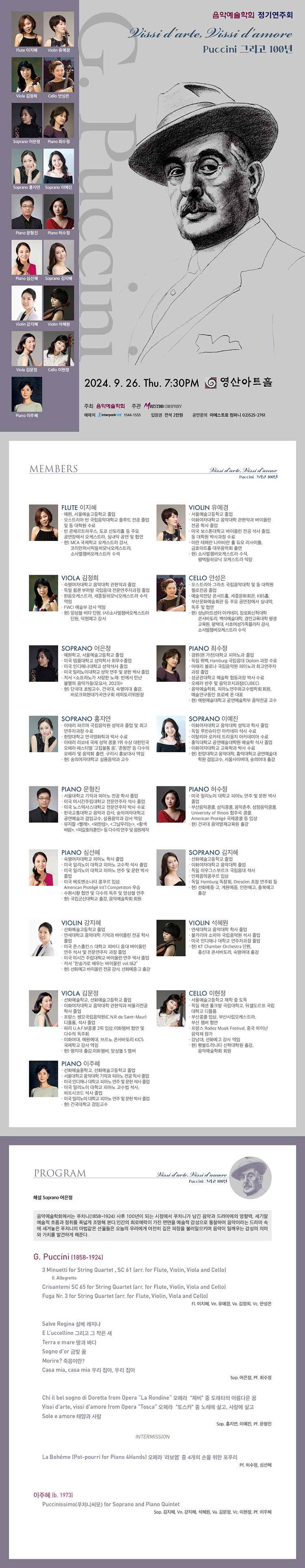 소개 이미지