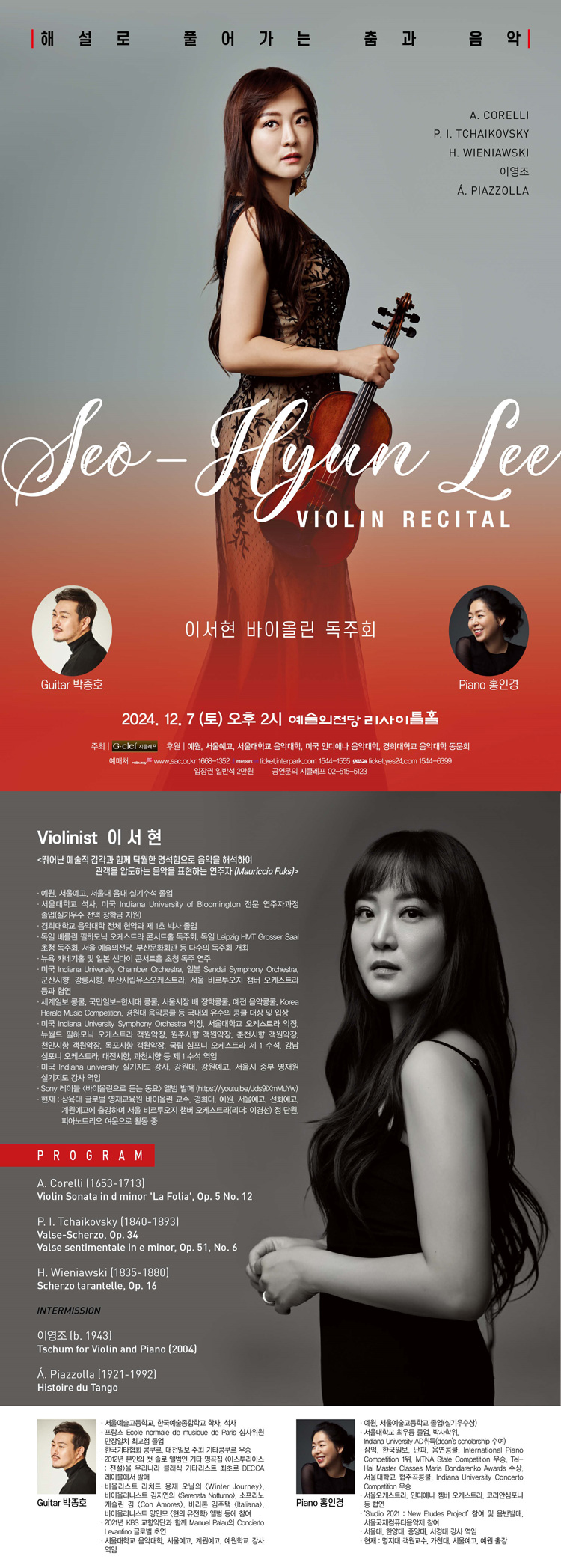 소개 이미지