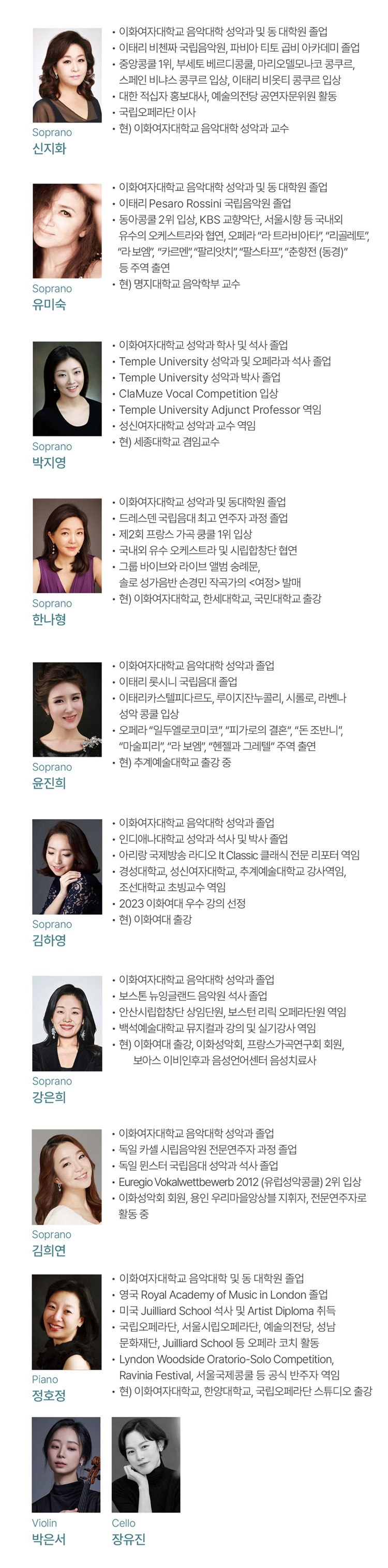 소개 이미지