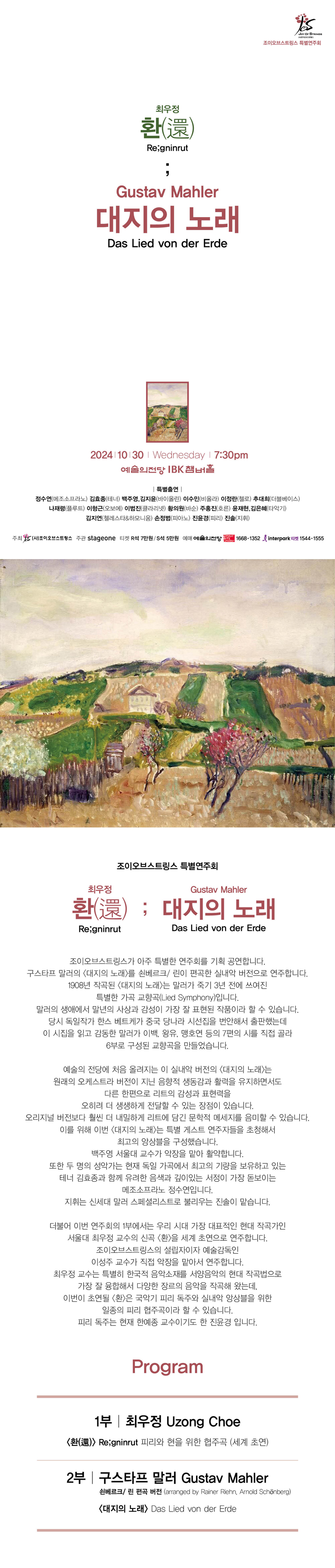 소개 이미지