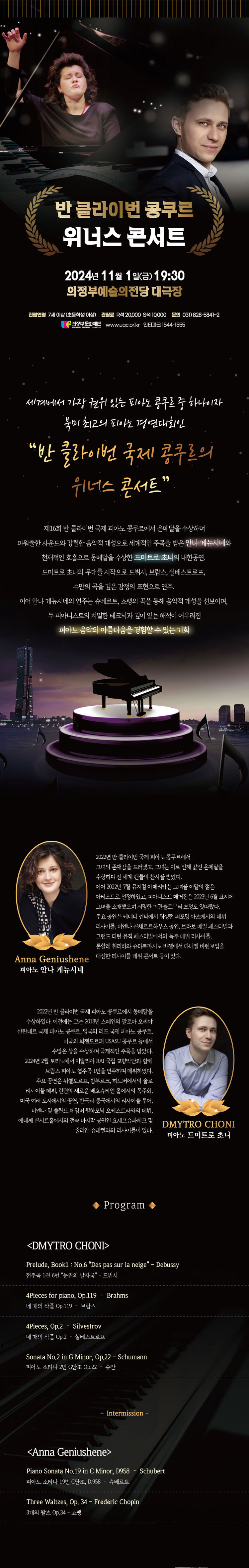 소개 이미지